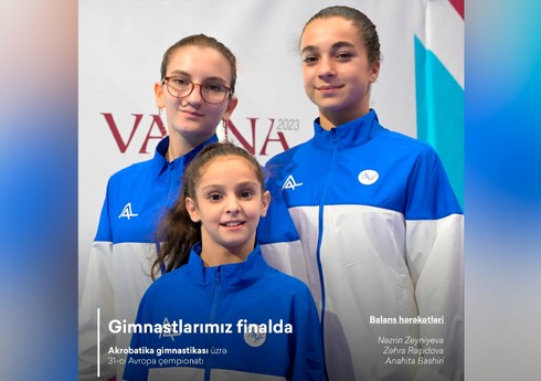 Азербайджанские гимнастки вышли в финал чемпионата Европы