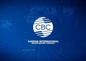 Исполняется 11 лет со дня создания телеканала CBC
