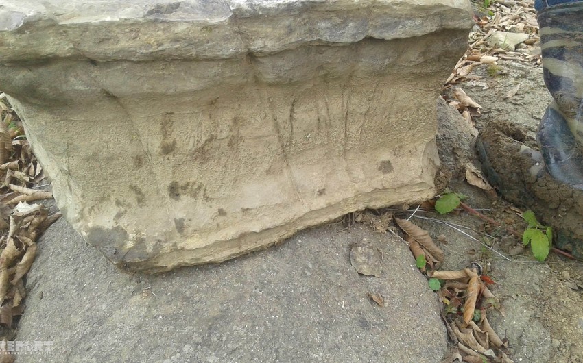 В Джалилабаде обнаружена древняя каменная надпись