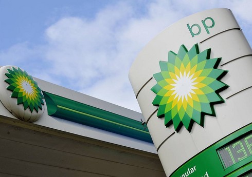 BP впервые за 10 лет сокращает дивиденды 