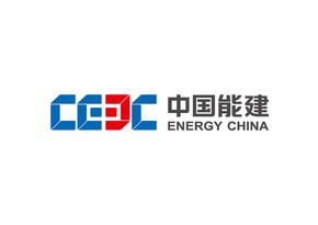  Energy China: Экспорт зеленого водорода и аммиака создаст значимые возможности для Азербайджана