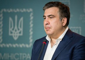 Саакашвили лишат звания почетного доктора Ереванского университета