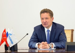 Глава Газпрома поздравил президента Азербайджана