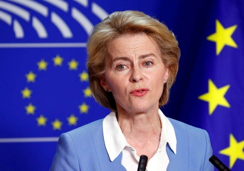 Глава ЕК призвала готовиться к худшему с поставками газа в ЕС