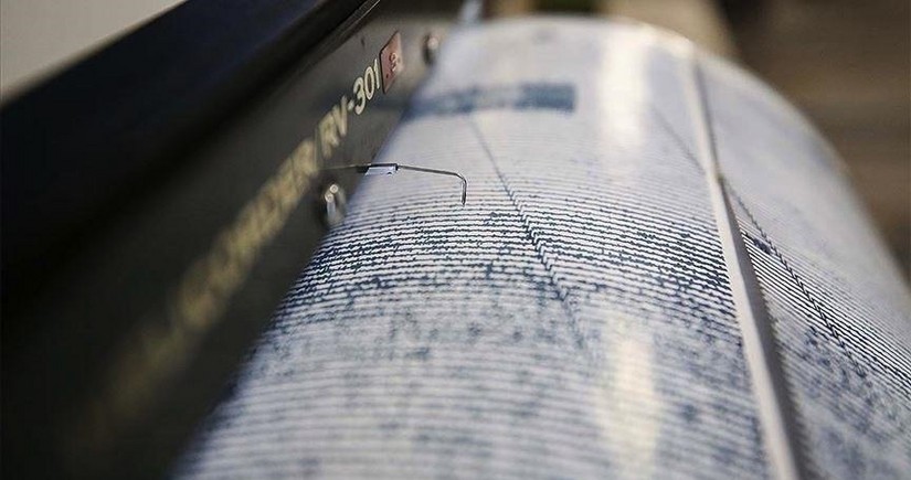 У берегов Перу произошло второе за сутки землетрясение магнитудой 5,4