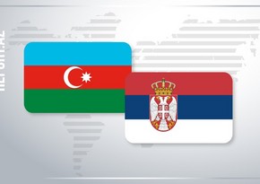 Стефан Антич: Отношения между Баку и Белградом имеют устойчивую тенденцию к росту