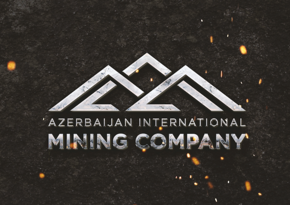 Азербайджан сократил доходы от экспорта золота и серебра