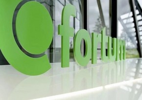 Финский Fortum инициировал судебное разбирательство против Forward Energo