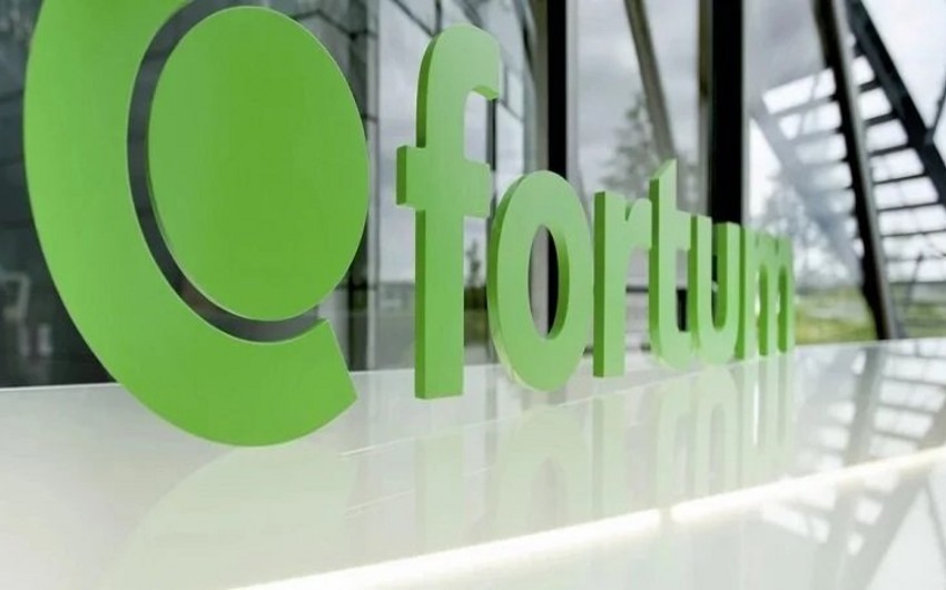 Финский Fortum инициировал судебное разбирательство против Forward Energo