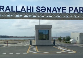 В Пираллахинском промпарке турецкому холдингу предоставят территорию площадью 50 га