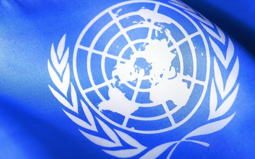 Гутерреш предложил создать в ООН управление по борьбе с терроризмом