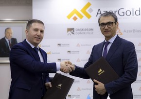 AzerGold и 4SİM начали сотрудничество по оценке Индекса интеллектуальной промышленной готовности и Smart трансформации