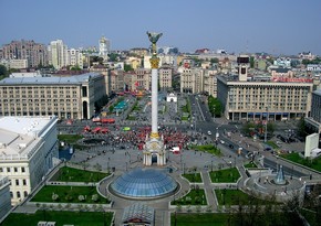 Park named after Muslim Magomayev opens in Kiev