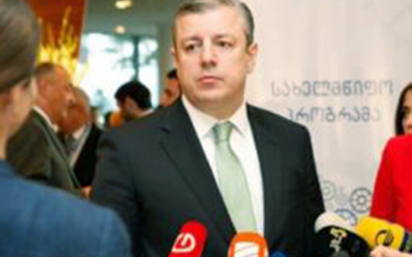 Georgian President approves Kvirikashvili as Prime Minister