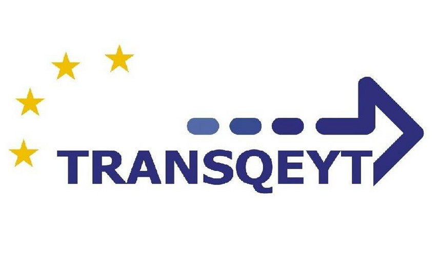 ​Принадлежащие компании Transgate автобусы сняты с маршрутов