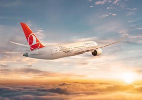 Turkish Airlines изменила правила обмена и возврата авиабилетов