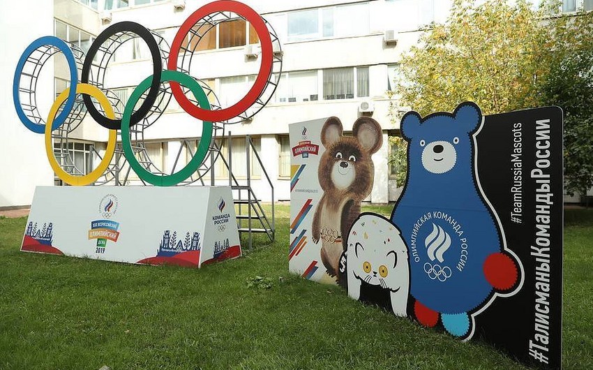 Rusiya Olimpiya Komitəsinin Katyuşa mahnısı ilə bağlı tələbi rədd edildi