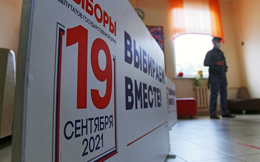 Экзитпол: Единая Россия получает на выборах в Госдуму 45,2%