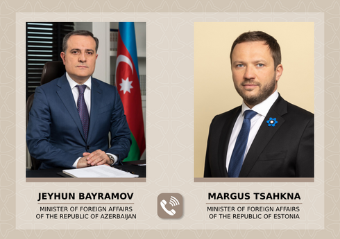 Азербайджан и Эстония обсудили перспективы многостороннего сотрудничества