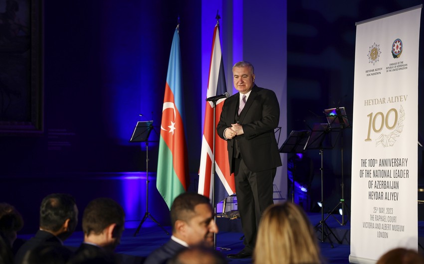Victoria and Albert Museum hosts event dedicated to 100th anniversary of Heydar Aliyev 