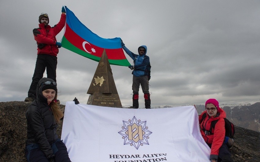 Покорена новая вершина в честь 100-летия Азербайджанской Демократической Республики