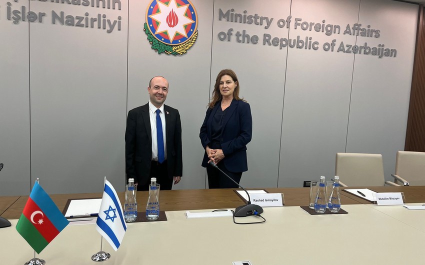 Азербайджан и Израиль обсудили пути развития двусторонних отношений