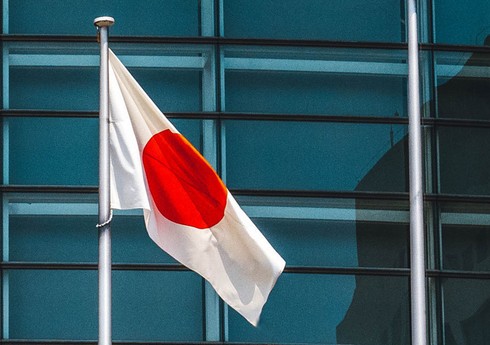 Фракция премьера Японии объявила о роспуске из-за финансового скандала