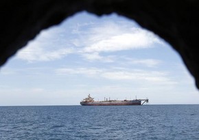 UK reports ship attack off Yemen coast