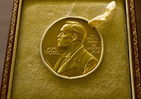 Объявлена ​​дата церемонии награждения нобелевских лауреатов