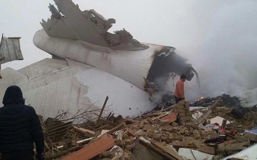 Турецкая авиакомпания возместит ущерб пострадавшим при крушении самолета