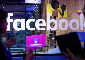 Компания Facebook сменила название