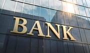 Azerbaijani banks: Foreign assets up, internal assets down