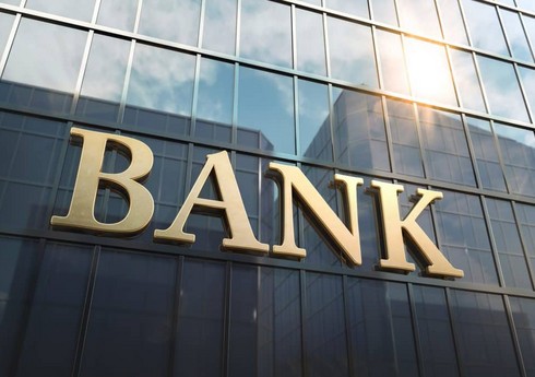 Рэнкинг банков Азербайджана по сумме обязательств перед Центральным банком (01.01.2022)