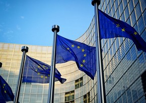 ЕС выделит Украине помощь в размере 500 млн евро