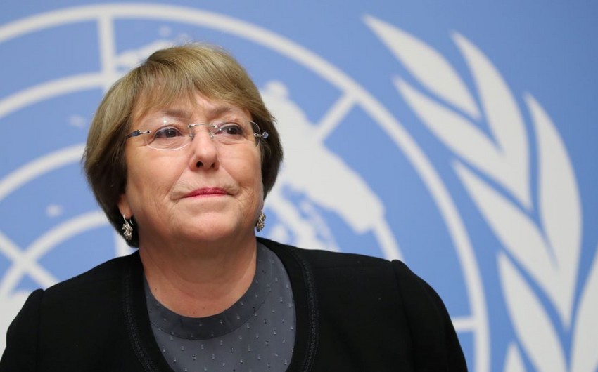 Верховный комиссар ООН призвала расследовать события на Капитолийском холме 