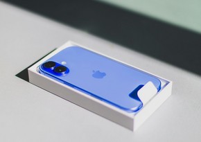 В Индонезии запретили продажи iPhone 16 