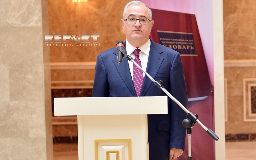​Рамиз Рзаев: Наша деятельность укрепляет веру в судебную власть