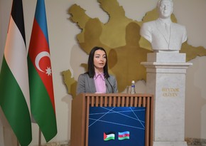 В МИД Азербайджана отметили 30-летие установления дипотношений с Палестиной