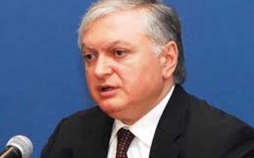 Armenian FM to meet with OSCE MG co-chairs