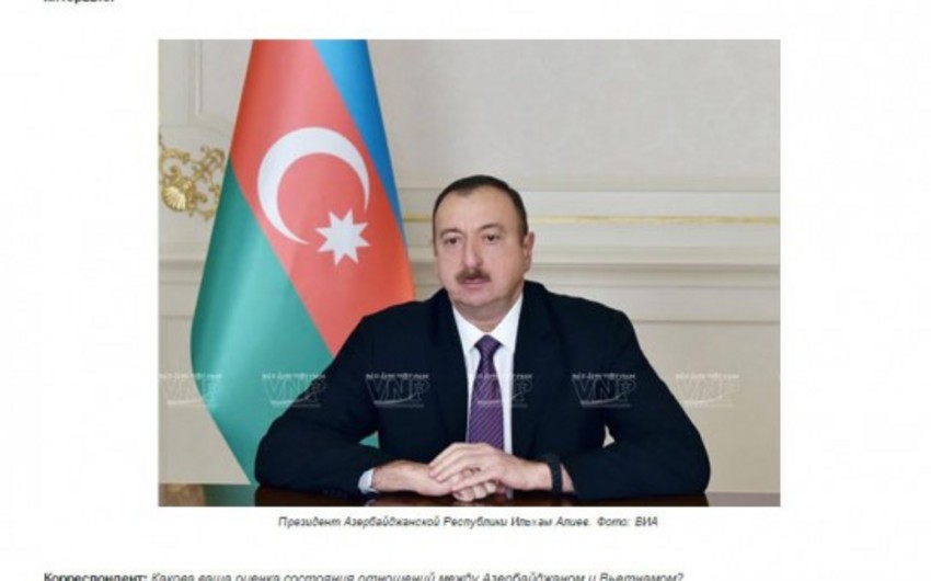 Ilham Aliyev: The Azerbaijani people always treated Vietnam with great love and affection