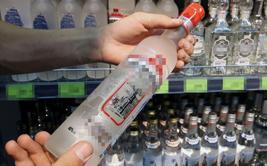 Yeniyetmələrə alkoqollu içkilər və tütün məlumatları satan şəxs cərimələnib