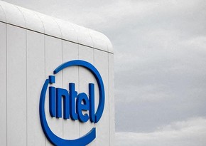 Intel to get $3.2B gov't grant for new $25B Israel chip plant