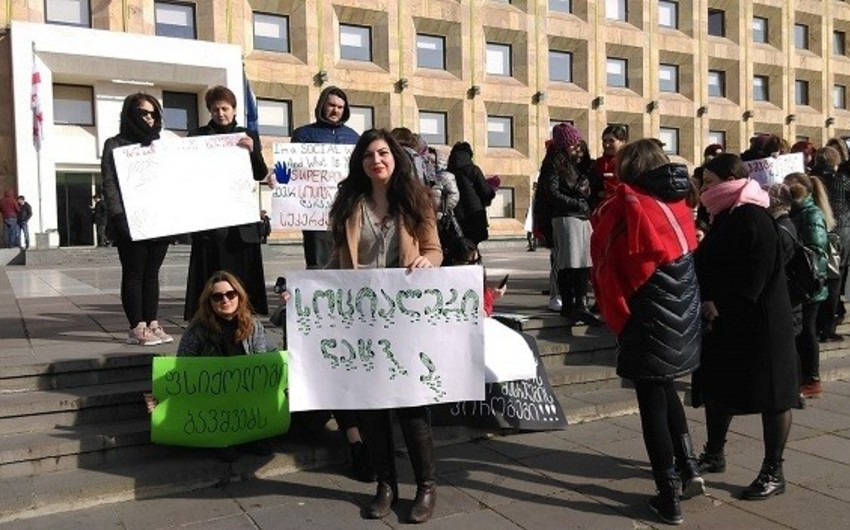 Социальные работники в Грузии объявили забастовку