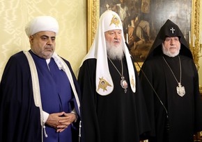 Встреча религиозных лидеров Азербайджана, России и Армении планируется 13 октября 