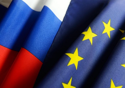 Еврокомиссия запретила европейцам участвовать в обмене замороженными активами с РФ
