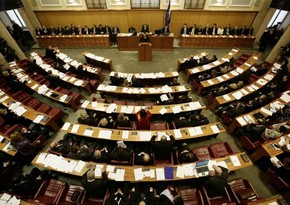 Парламент Хорватии утвердил новое правительство страны