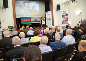 “Azİz” İsrail-Azərbaycan Beynəlxalq Assosiasiyasının qurultayı keçirilib, yeni prezident seçilib