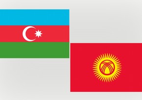 State reception in honor of President of Kyrgyzstan starts