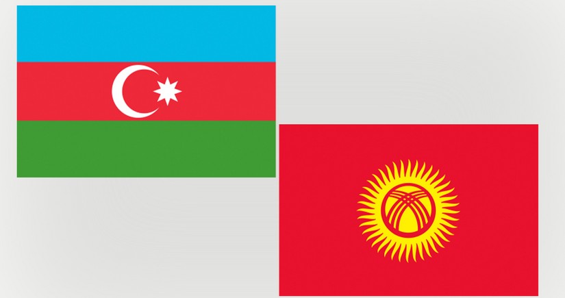 State reception in honor of President of Kyrgyzstan starts