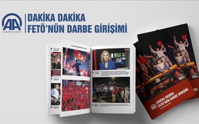 В Турции выпущена книга о попытке переворота
